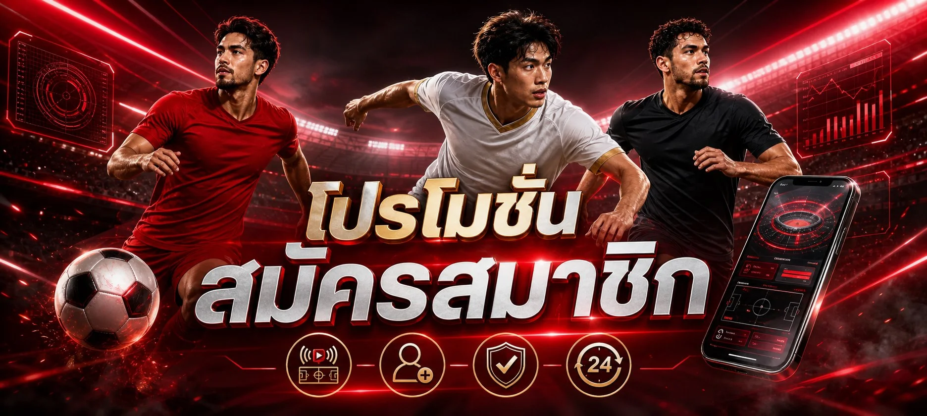 เกมสล็อตออนไลน์และบาคาร่าสดบนเว็บ six-99